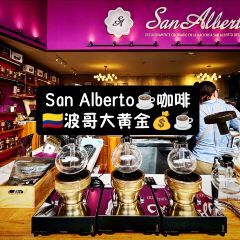 Cafe San Alberto Museo Del Oro User Photo