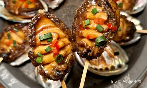 Lvda Impression Dalian Seafood Restaurant (Xinghai Branch)