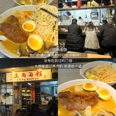 中意披萨(柳河路店) User Photo