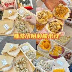 大四喜海鲜烧烤(后宅店) User Photo
