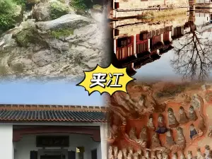 刘冰粉(小东街店)