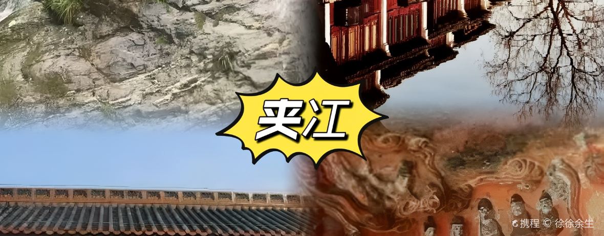 刘冰粉(小东街店)