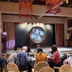 YUNQIAO BANQUET User Photo