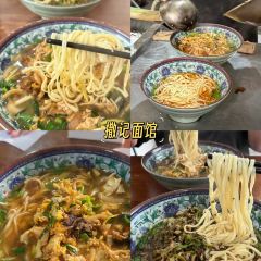 乡村风情·龙虾私房菜 User Photo