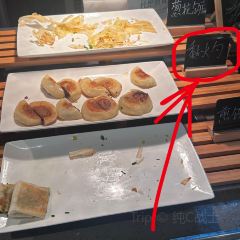 长白山郝力克酒店·喜鹊树餐厅 User Photo