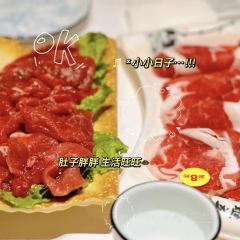 蒙古羊门涮肉(达旗店) 여행 사진