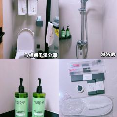 YONG XIANG TU CAI GUAN User Photo