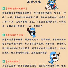 mama cai User Photo