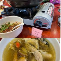 石林杏林大观园樱花峪药膳坊餐厅 User Photo