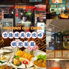 Precious Old China User Photo