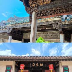 官塘弟少坚牛肉火锅 User Photo