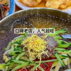 Shunji Traditional Cold Noodles 여행 사진