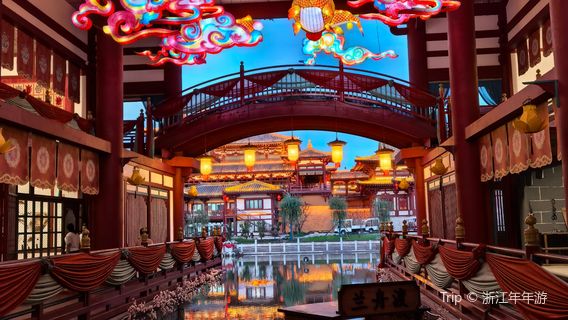 le ling ying shi cheng tang ren jie zhu ti yuan qu