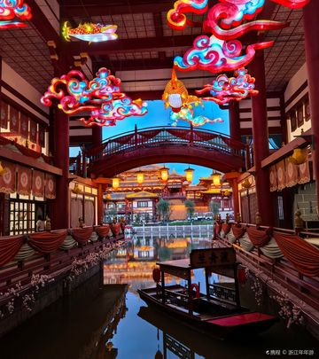 Chinatown Theme Zone, Laoling Film Studio