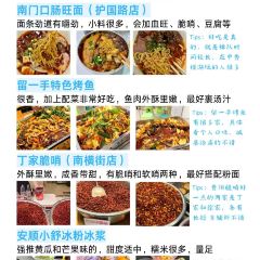 YILAOGUO User Photo
