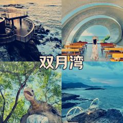 GAUNG YAO JI User Photo