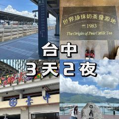 Chin Chih Yuan (Central) User Photo