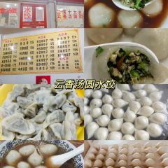 地鍋即遞·頭牌地鍋雞（天台店）張用戶圖片