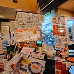 Hakurakuten User Photo