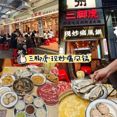 Hall Thing (Licheng) User Photo