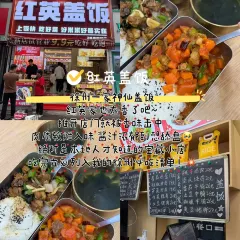 Xiang Yue Chinese Restaurant and Bar User Photo