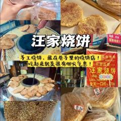 XIONG DILIA User Photo