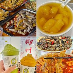 金弟炒螺螄粉（駕鶴店）張用戶圖片