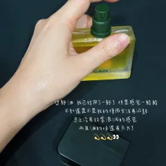 AWU YELLOW RIVER COMMON CARP 여행 사진