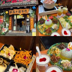 杨记饵块 User Photo