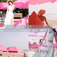 SURF GRAVITY User Photo