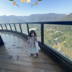 A HUA NONG ZHUANG User Photo