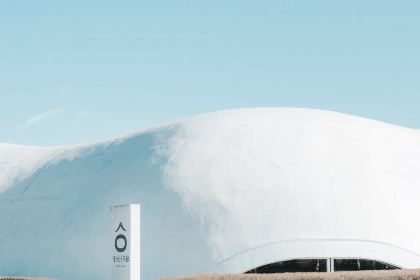 Meibutsu Horo Fudo Higashi Koiji