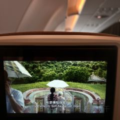 Plaza Premium Lounge User Photo