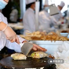 青山那碗面 여행 사진