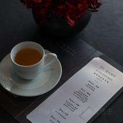 WU Modern Chao Cuisine User Photo