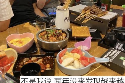 国贸小馆(滨河小馆店)