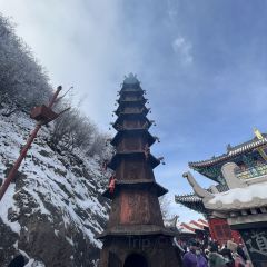 老君山枕云悬崖观景民宿·老君山顶2217云顶餐厅 User Photo