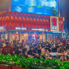 森虎虾尾·烧烤酒场(二七区直营旗舰店) User Photo