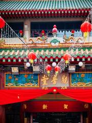Kuan Yin Thong Hood Cho Temple