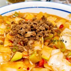 Ma Yong Hua Dong Xiang Finger Food Gourmet User Photo