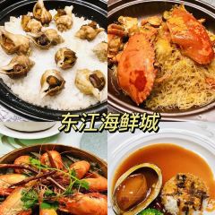 新河海鲜城 User Photo