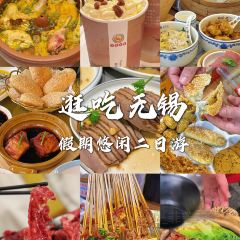 活潑鲜跳(湖滨商业街店) User Photo