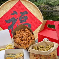 鼎糊涂·鼓楼油赞子·馅饼 User Photo