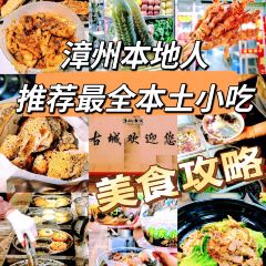 清葉雞蛋漢堡張用戶圖片