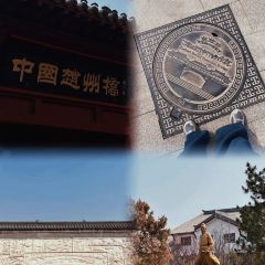 XUE SHAO LAN SHAO BING User Photo