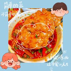 重庆辣度火锅(宁乡吾悦店) User Photo