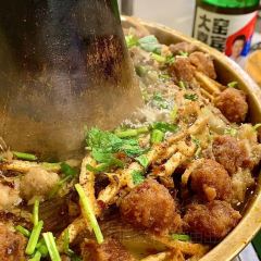 娃蛋新绛火锅 User Photo