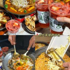 百铺乐核桃炭烤串(参花街店) User Photo