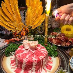 炙景台燒肉居酒屋（愛琴海購物公園店）張用戶圖片