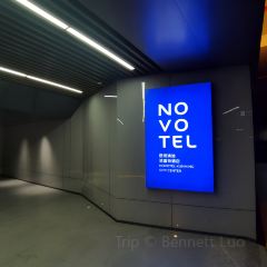 小箐味道(石林大道店) User Photo